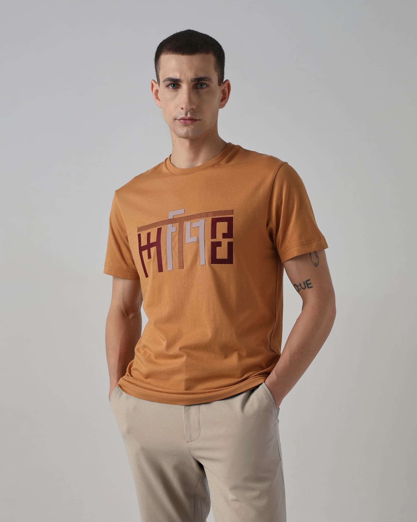 Mustard Graphic Print T-Shirt Mustard Graphic Print T-Shirt